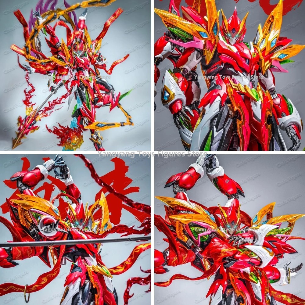 โมเดลประกอบสำเร็จรูป MOTOR NUC - Model Kit Nezha บทวิจารณ์และราคา