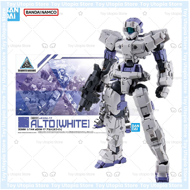 ฟิกเกอร์ของแท้จาก Bandai, ชุดโ - Model Kit Bandai 30 บทวิจารณ์และราคา