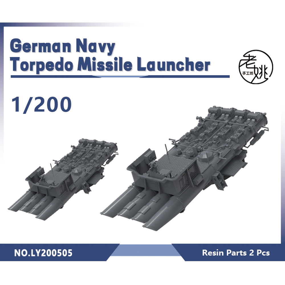 เหยา LY505สตูดิโอของ1/144 1/20 - Model Kit Studio บทวิจารณ์และราคา
