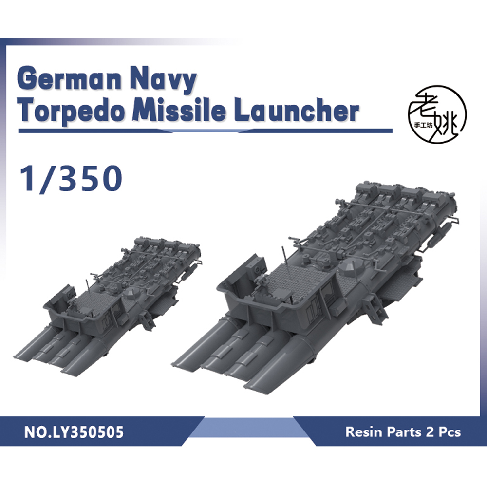 เหยา LY505สตูดิโอของ1/144 1/20 - Model Kit Studio บทวิจารณ์และราคา