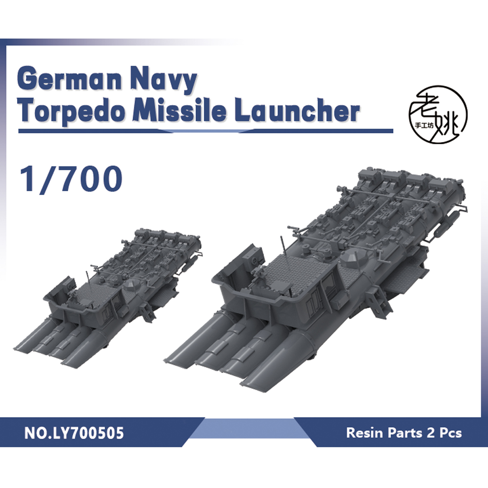 เหยา LY505สตูดิโอของ1/144 1/20 - Model Kit Studio บทวิจารณ์และราคา