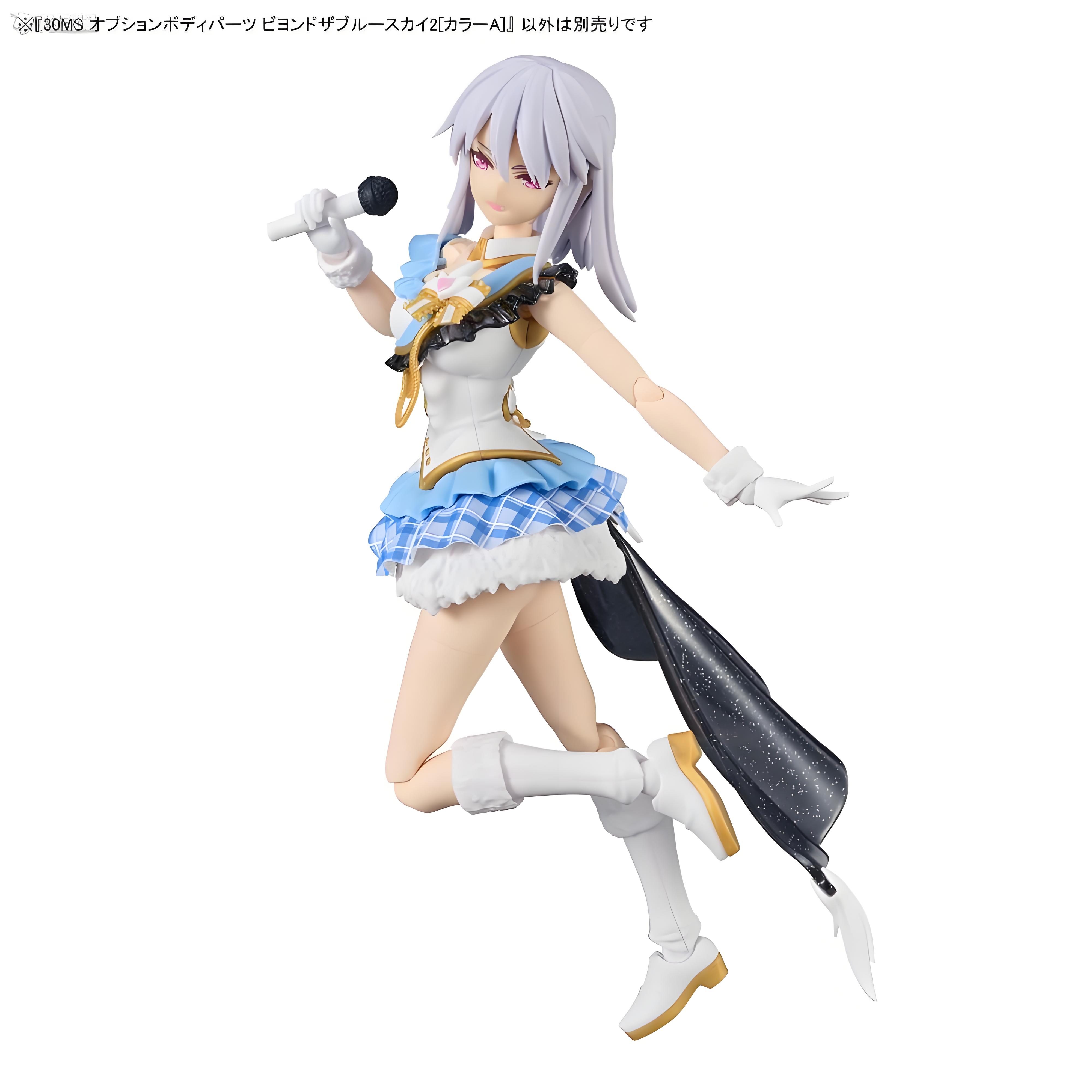 Bandai กันดั้ม 30MS BEYOND THE - Model Kit Bandai 30 บทวิจารณ์และราคา