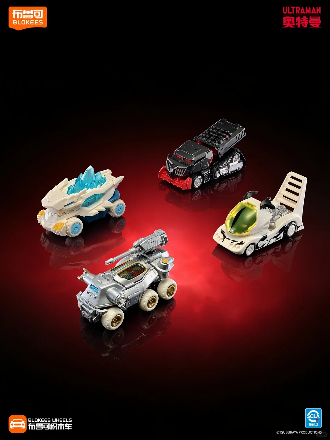 Original Blokees Wheels Ultram - Model Kit Ultraman บทวิจารณ์และราคา