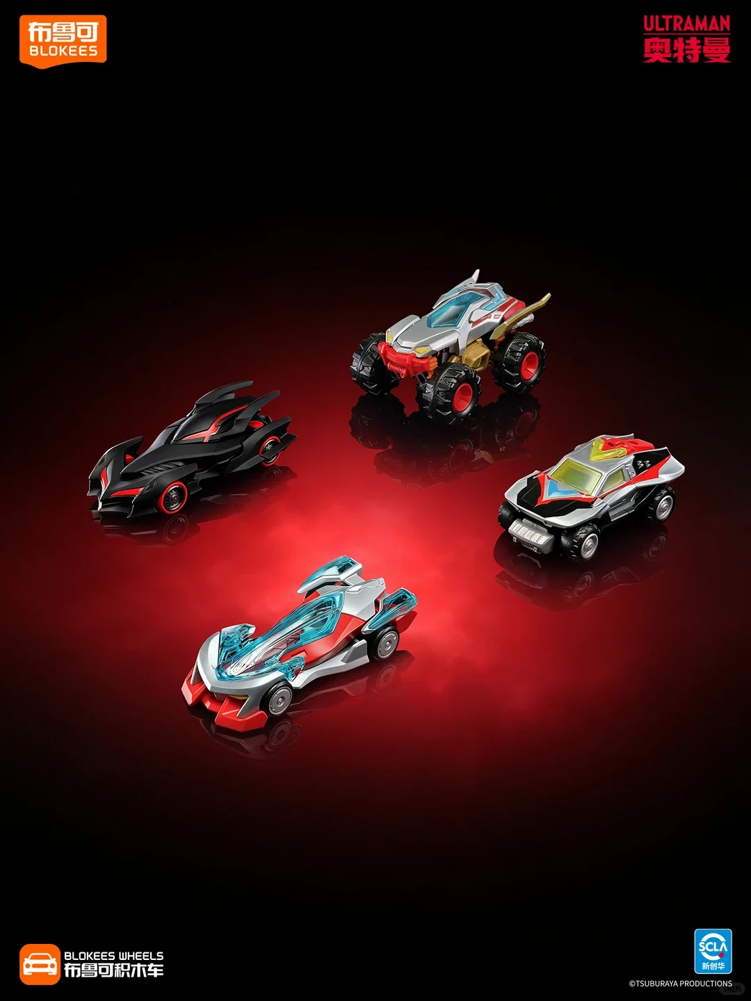 Original Blokees Wheels Ultram - Model Kit Ultraman บทวิจารณ์และราคา