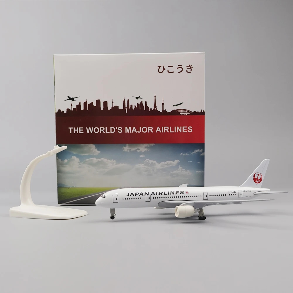 20ซม.เครื่องบินรุ่นของเล่นโลหะ - Model Kit Store บทวิจารณ์และราคา