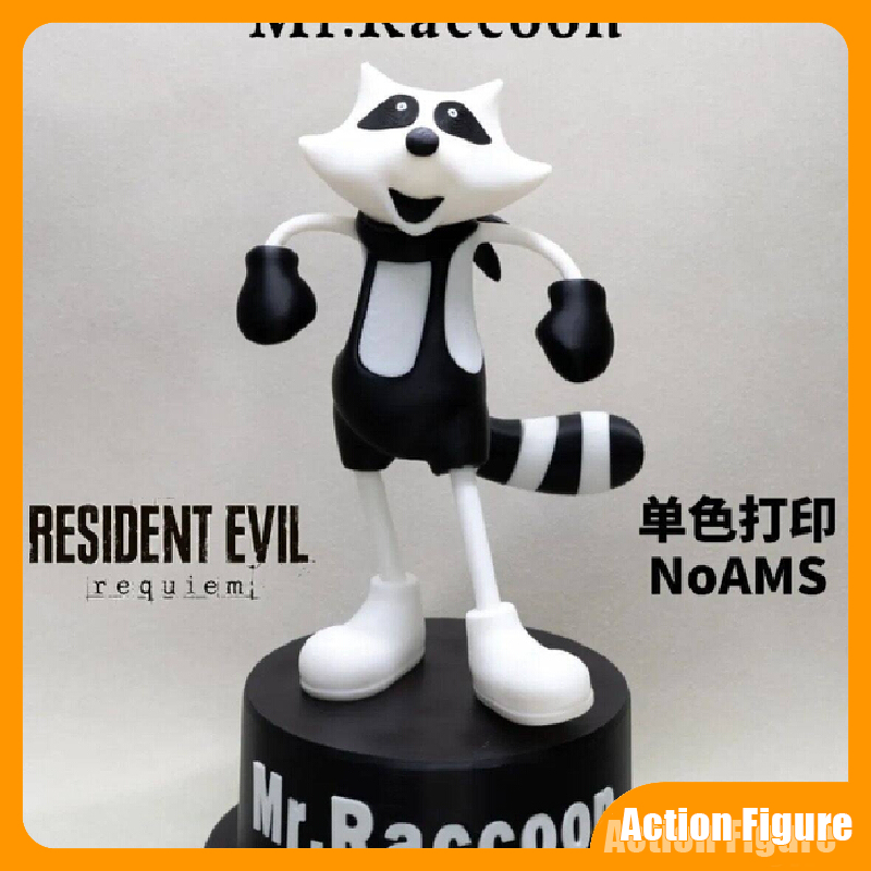ฟิกเกอร์เรซิเดนท์อีวิลใหม่ มิส - Model Figure Base บทวิจารณ์และราคา