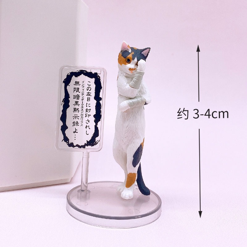 ของแท้จาก BANDAI กาชาปอง แมวน่ - Model Kitchen Set Pvc บทวิจารณ์และราคา