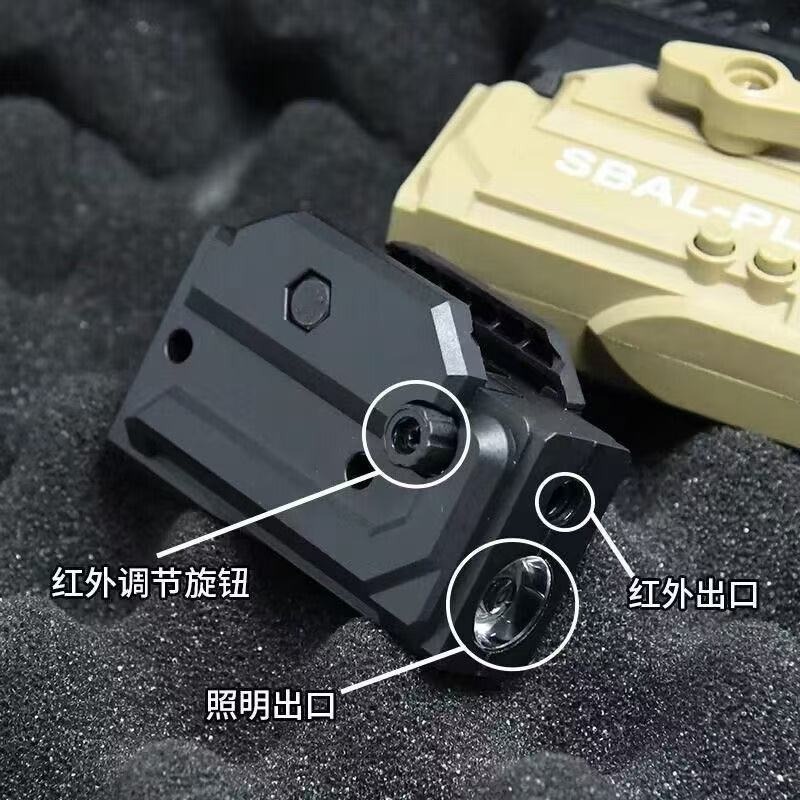 ชุดติดตั้ง SBAL-PL แบบติดตั้งง - Model Kit Zero บทวิจารณ์และราคา