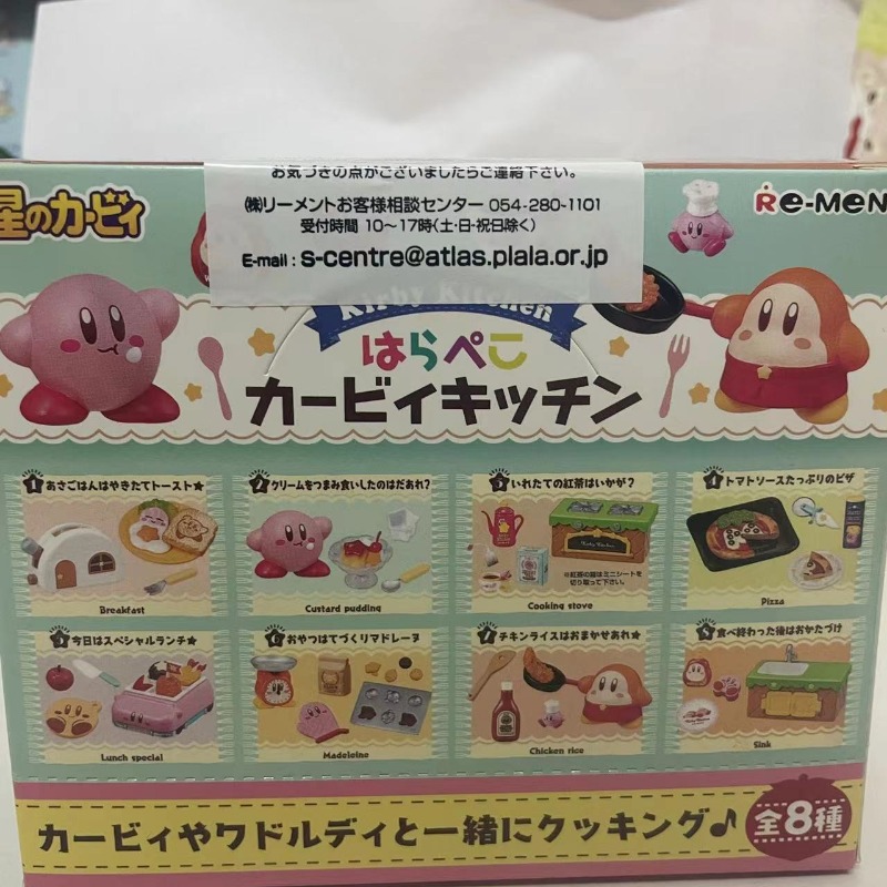 กล่องบรรจุ 8 ชิ้น/ชุด อนิเมะ ค - Model Kitchen Set Pvc บทวิจารณ์และราคา