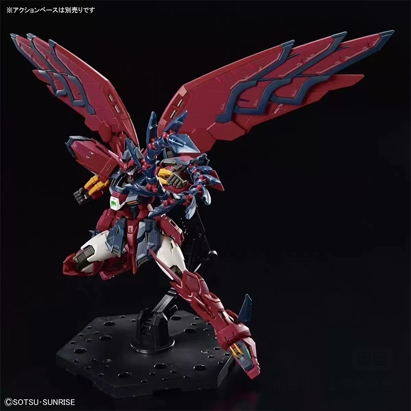 ในสต็อก Bandai Rg Gundam Epyon - Model Kit Rg บทวิจารณ์และราคา
