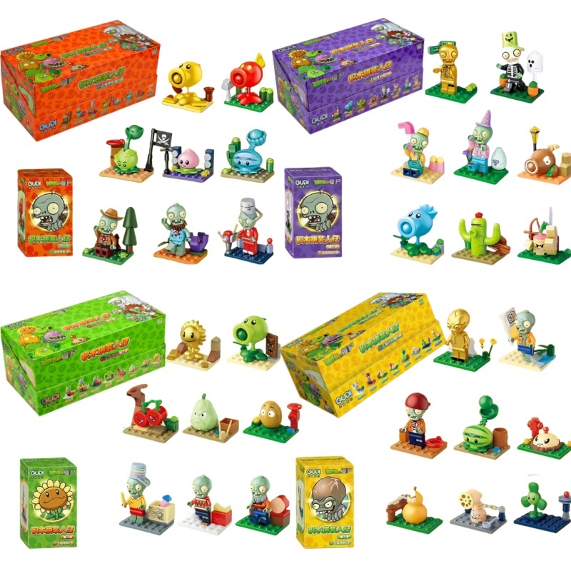 ตัวต่อจิ๋ว GUDI ของแท้ Plants  - Model Kit Zombie บทวิจารณ์และราคา