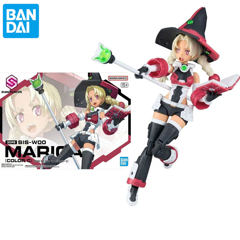 ชุดประกอบโมเดล Bandai 30 Minut - Model Kit Bandai 30 บทวิจารณ์และราคา