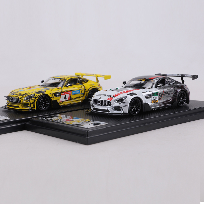 โมเดลรถยนต์ RM รุ่น 1:64 AMG G - Model Kit Rg บทวิจารณ์และราคา