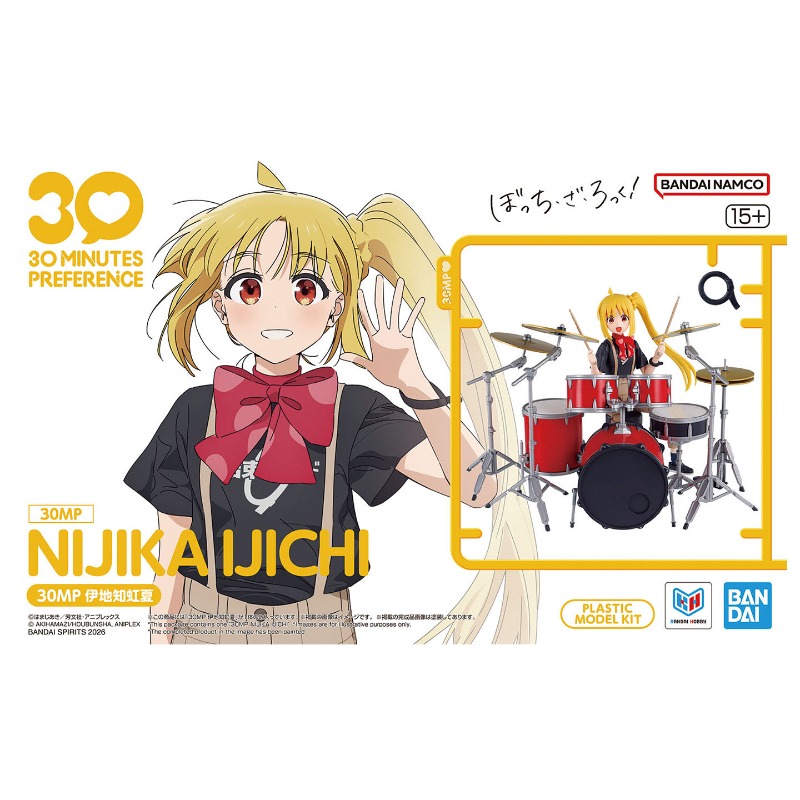 แบนได 30 มินิท พรีเฟอเรนซ์ 30M - Model Kit Bandai 30 บทวิจารณ์และราคา