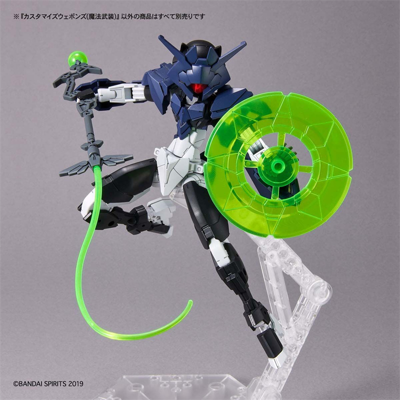 Bandai Original 30MM 1/144 CUS - Model Kit Bandai 30 บทวิจารณ์และราคา