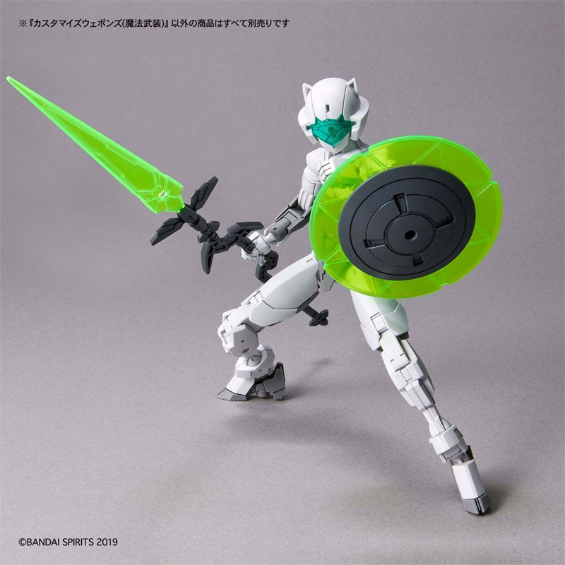 Bandai Original 30MM 1/144 CUS - Model Kit Bandai 30 บทวิจารณ์และราคา