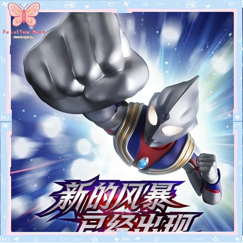 ของแท้ บล็อกกี้ อัลตร้าแมน ทีก - Model Kit Ultraman บทวิจารณ์และราคา