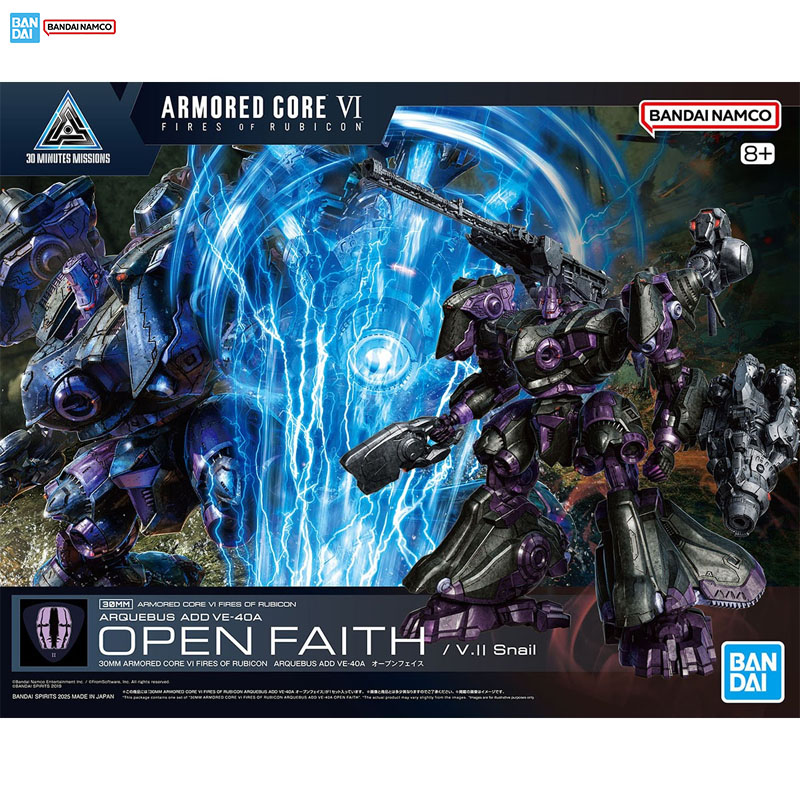 ชุดประกอบโมเดล Bandai 30 Minut - Model Kit Bandai 30 บทวิจารณ์และราคา
