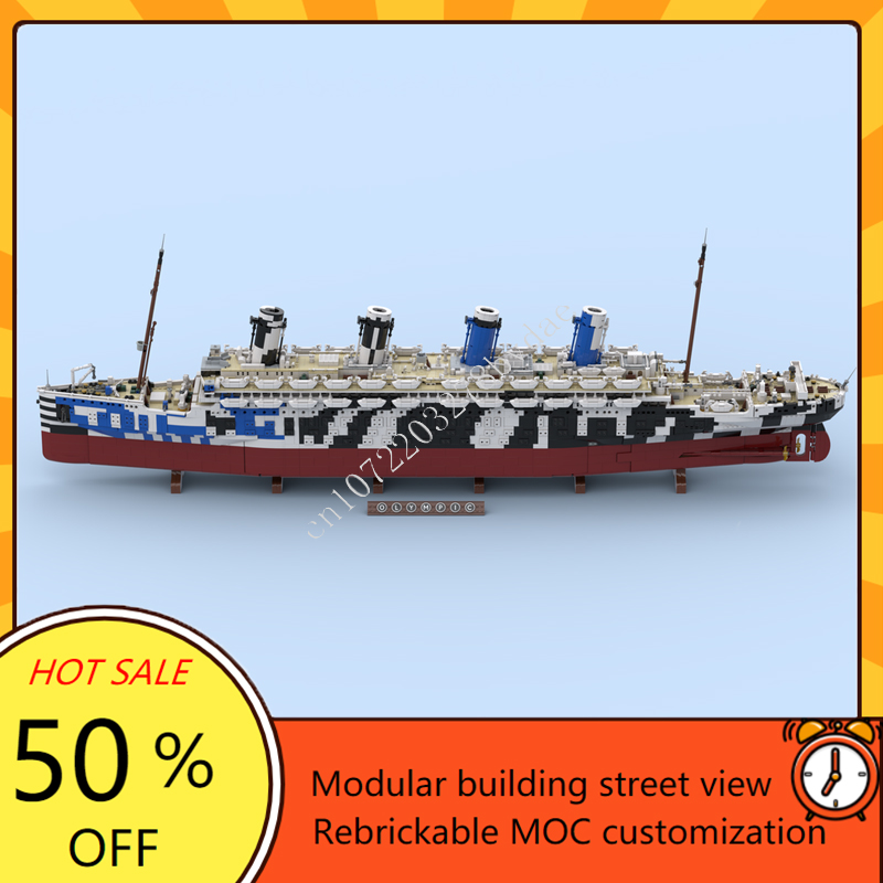 ชุดประกอบโมเดลเรือรบไททานิคแบบ - Model Kit Store บทวิจารณ์และราคา