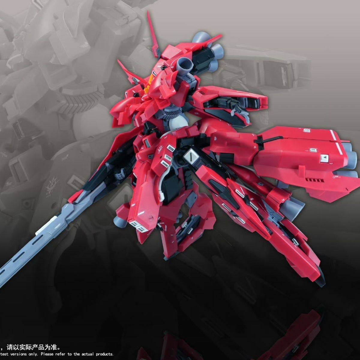 ใหม่ 1/144 HG LIAOYUAN รุ่น AR - Model Kit Rg บทวิจารณ์และราคา