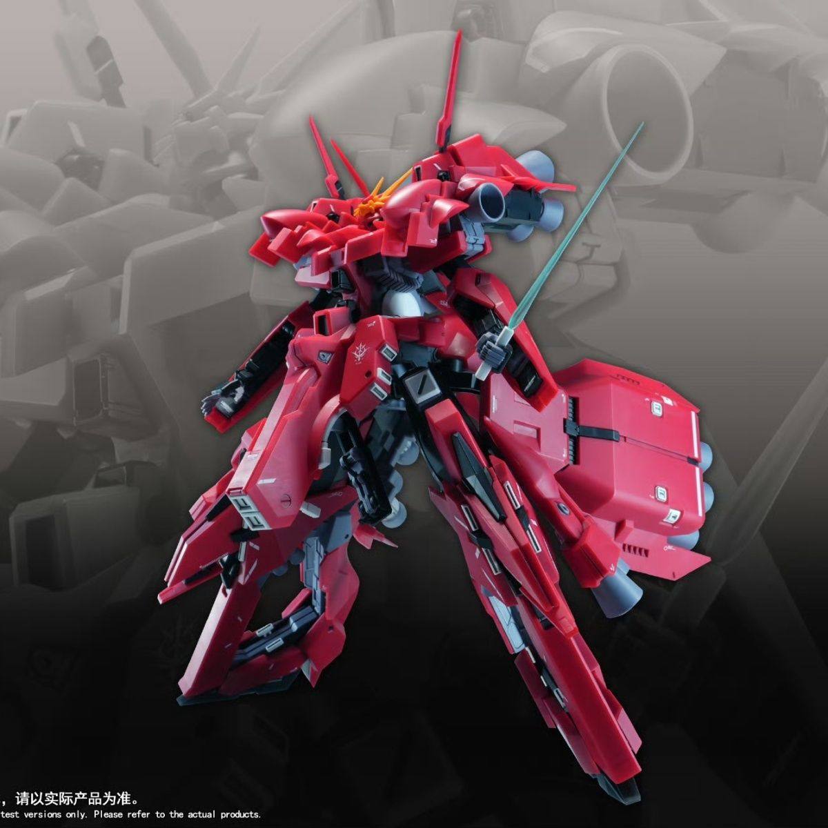 ใหม่ 1/144 HG LIAOYUAN รุ่น AR - Model Kit Rg บทวิจารณ์และราคา