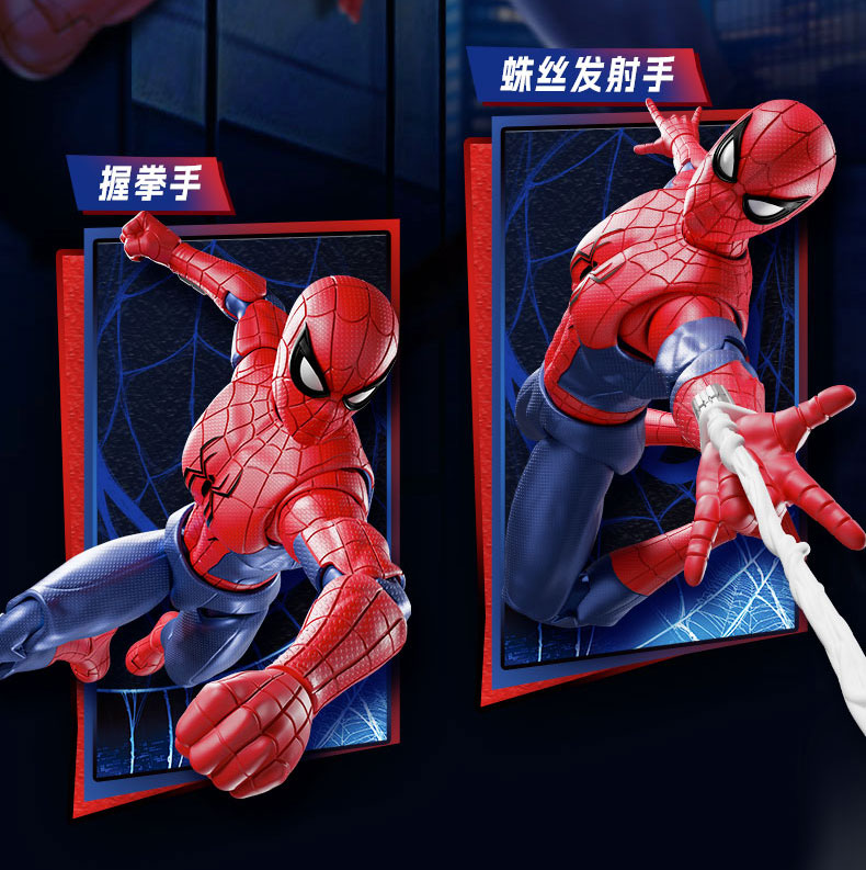 บล็อกกี้ส์ สไปเดอร์แมน แอนตี้เ - Model Kit Zero บทวิจารณ์และราคา