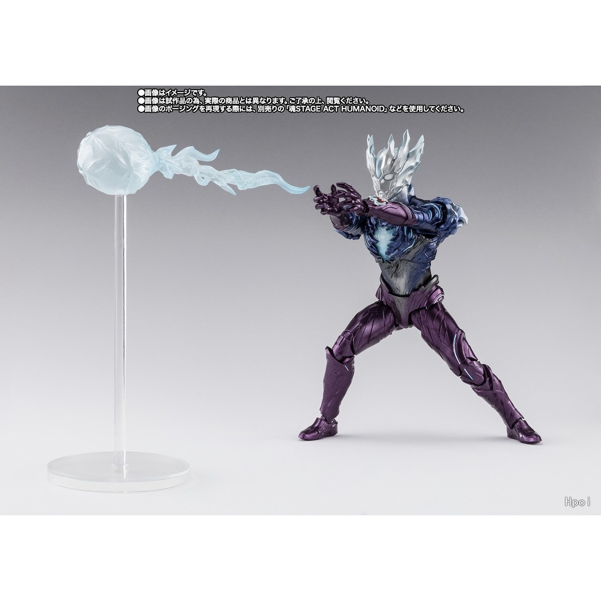 BANDAI S.H.Figuarts ULTRAMAN S - Model Kit Ultraman บทวิจารณ์และราคา