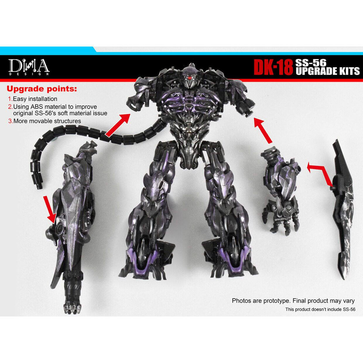 ดีเอ็นเอ ดีไซน์ ดีเค-18 ชุดอัพ - Model Kit Studio บทวิจารณ์และราคา