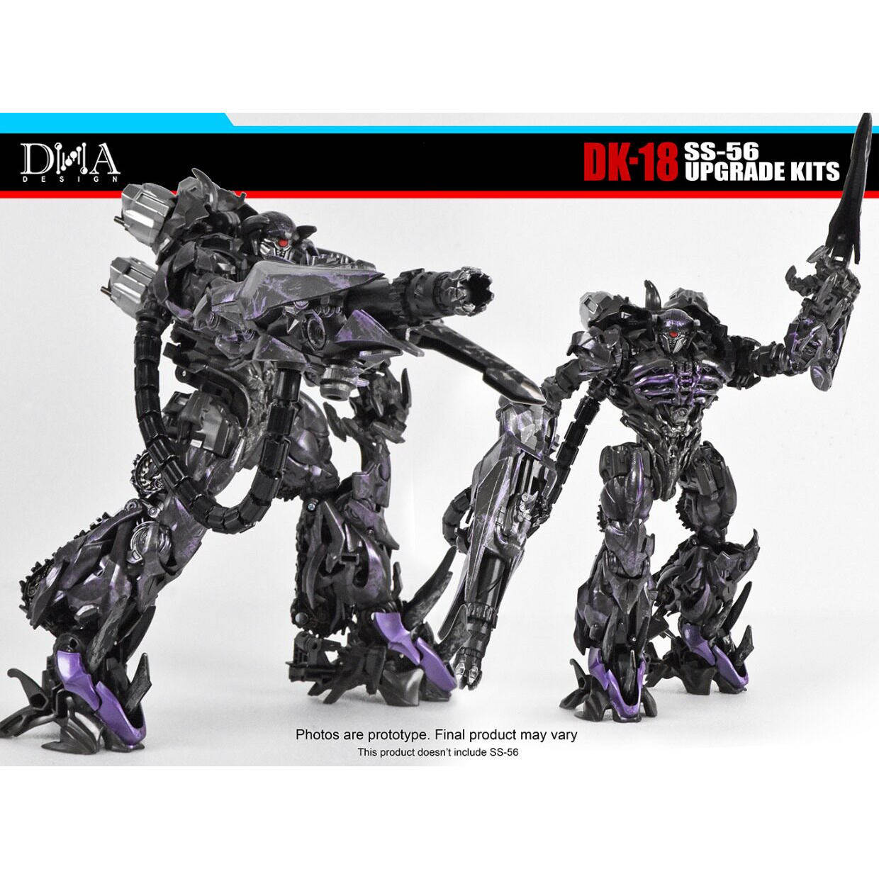 ดีเอ็นเอ ดีไซน์ ดีเค-18 ชุดอัพ - Model Kit Studio บทวิจารณ์และราคา