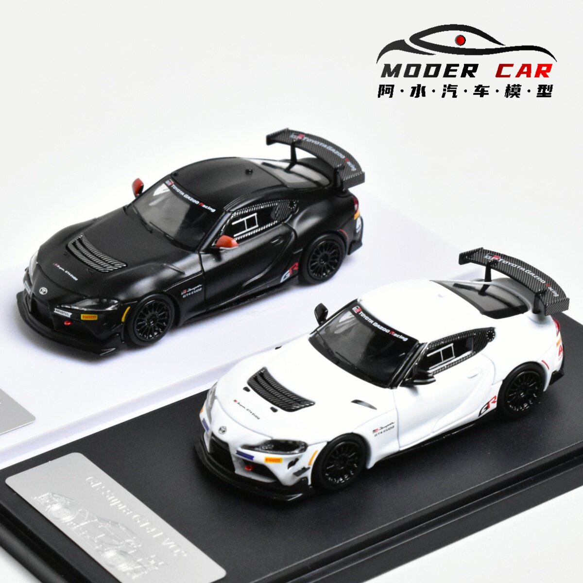 รถโมเดลไดแคสต์ RM 1:64 GR Supr - Model Kit Rg บทวิจารณ์และราคา