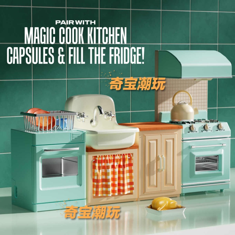 ชุดของเล่นครัวจิ๋ว Zuru Mini B - Model Kitchen Set Pvc บทวิจารณ์และราคา