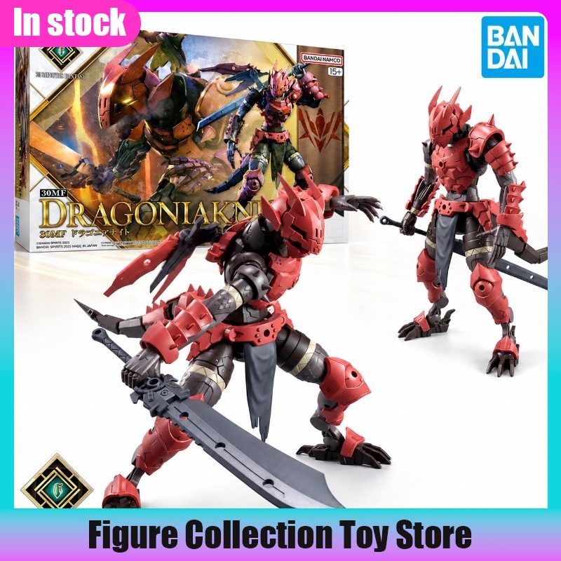 Bandai 30MF 30 Minutes Fantasy - Model Kit Bandai 30 บทวิจารณ์และราคา