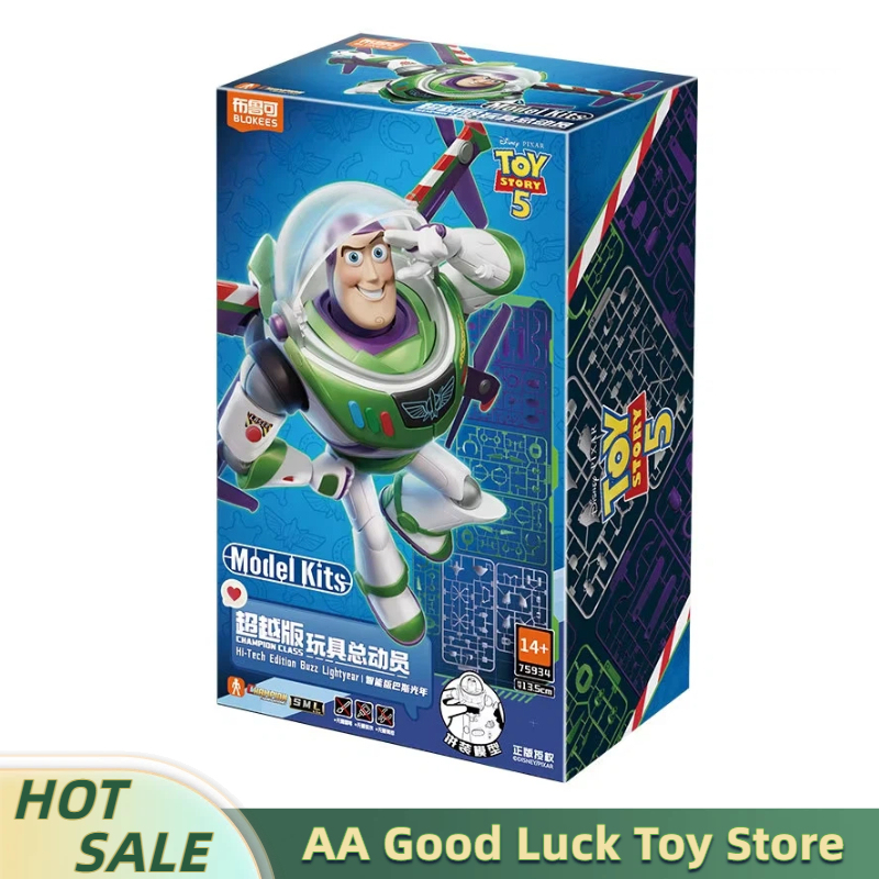 BLOKEES Toys ชุดประกอบโมเดลแอค - Model Kit Figures บทวิจารณ์และราคา