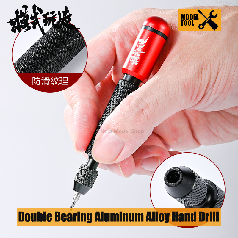 MSWZ แบริ่งคู่โลหะผสมแบบพกพามื - Model Kit Tool Set บทวิจารณ์และราคา