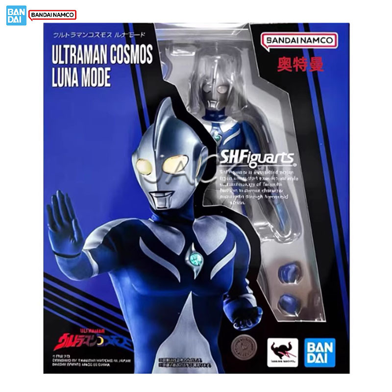 ในสต็อก ชุดโมเดล Bandai Ultram - Model Kit Ultraman บทวิจารณ์และราคา