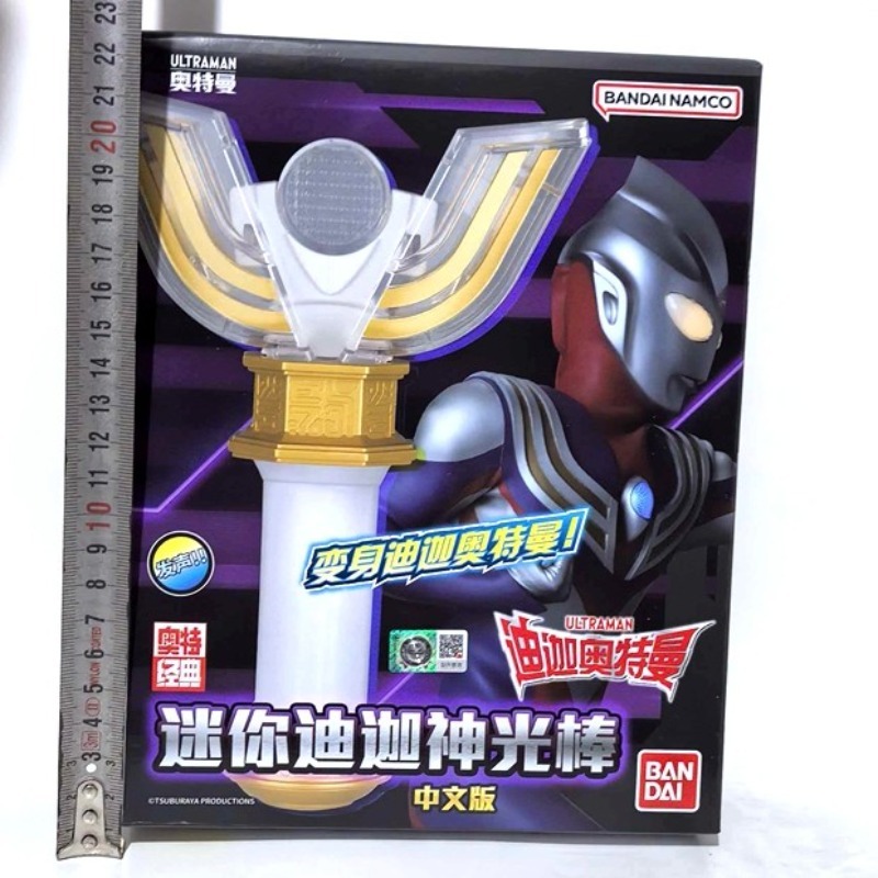 ของแท้จาก Bandai Ultraman Tiga - Model Kit Ultraman บทวิจารณ์และราคา