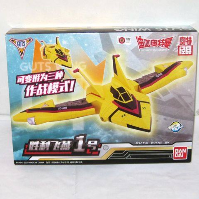 ของแท้จาก Bandai Ultraman Tiga - Model Kit Ultraman บทวิจารณ์และราคา