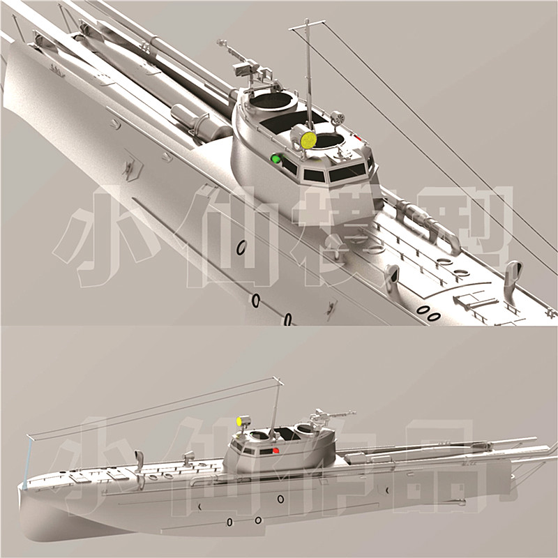 1:16 ตอร์ปิโดเรือยอชท์รุ่นคอลเ - Model Kit Yacht บทวิจารณ์และราคา