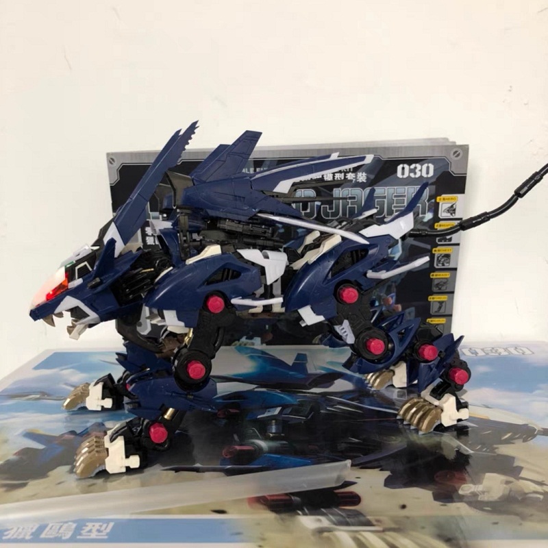 BT บล็อกตัวต่อ zoids RZ-041 Li - Model Kit Zero บทวิจารณ์และราคา