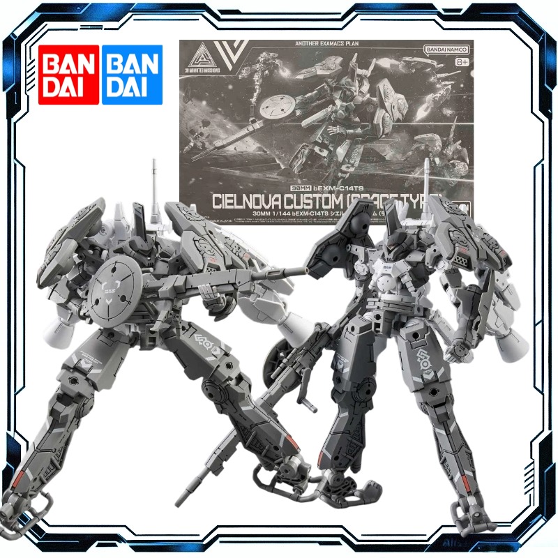ชุดประกอบโมเดล Bandai 30 Minut - Model Kit Bandai 30 บทวิจารณ์และราคา