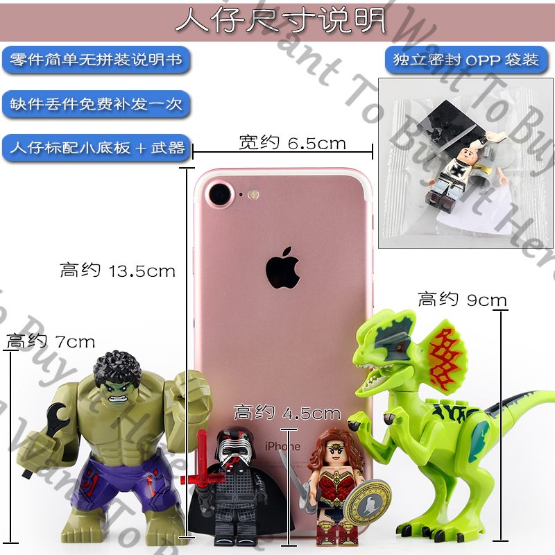 อะนิเมะ Jujutsu Line Hajime Ka - Model Kit Jujutsu Kaisen บทวิจารณ์และราคา