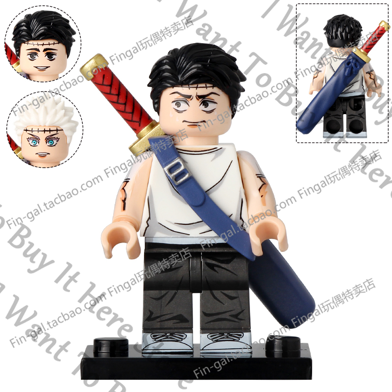 อะนิเมะ Jujutsu Line Hajime Ka - Model Kit Jujutsu Kaisen บทวิจารณ์และราคา