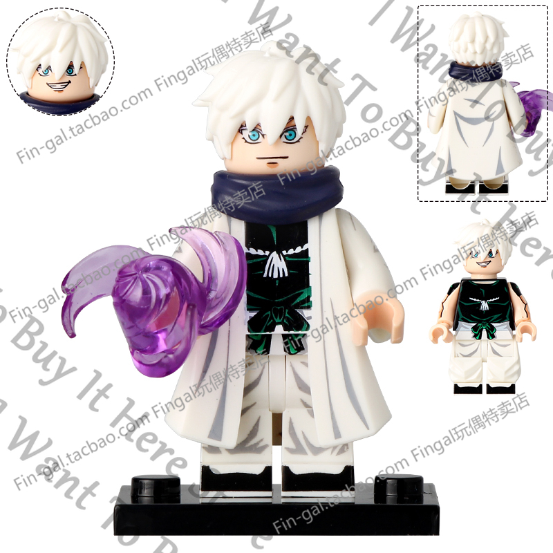 อะนิเมะ Jujutsu Line Hajime Ka - Model Kit Jujutsu Kaisen บทวิจารณ์และราคา