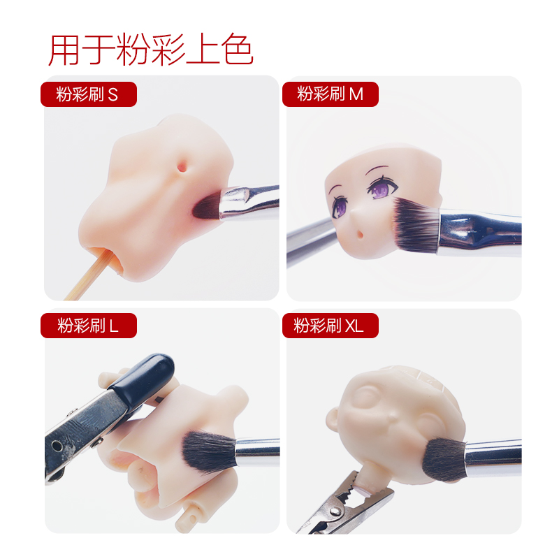 แปรงทาสีพาสเทลสําหรับ Scale Mo - Model Kit Tool Set บทวิจารณ์และราคา