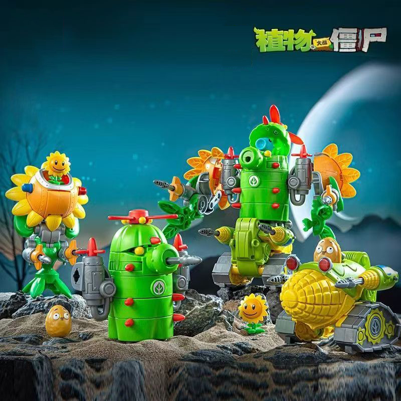 ชุดโมเดลหุ่นยนต์พืชต่อต้านซอมบ - Model Kit Zombie บทวิจารณ์และราคา