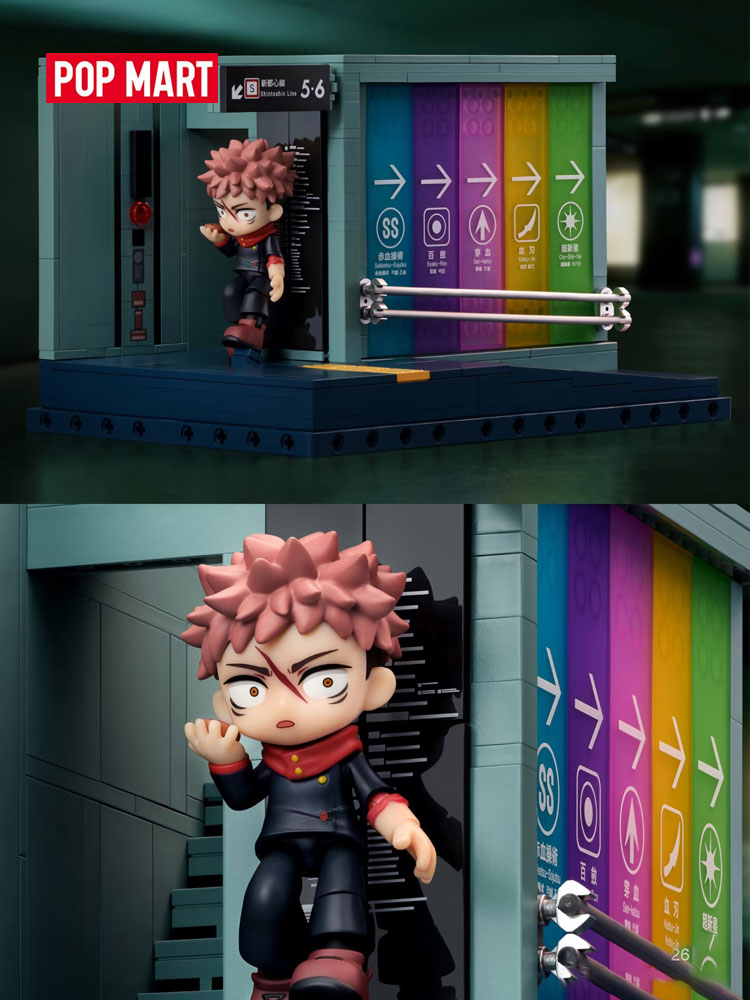 POPMART ชุดตัวต่อฉากจากเรื่อง  - Model Kit Jujutsu Kaisen บทวิจารณ์และราคา