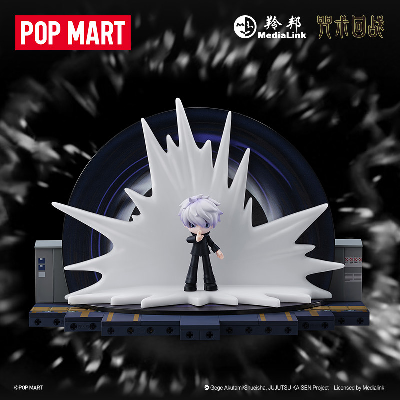 POPMART ชุดตัวต่อฉากจากเรื่อง  - Model Kit Jujutsu Kaisen บทวิจารณ์และราคา