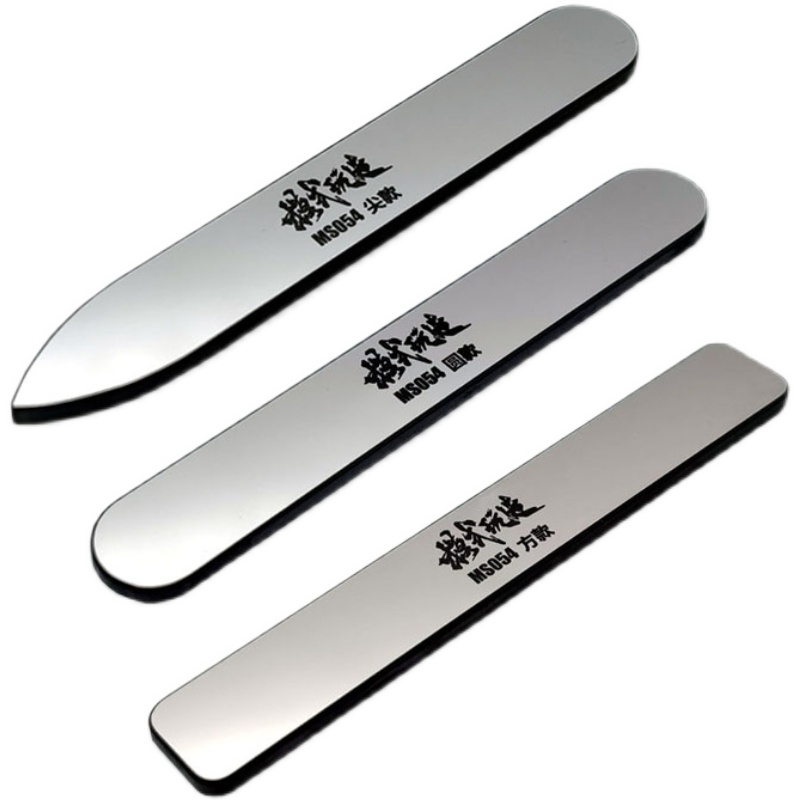 ชุดตะไบขัดเงาแบบกระจก รุ่น MS0 - Model Kit Tool Set บทวิจารณ์และราคา