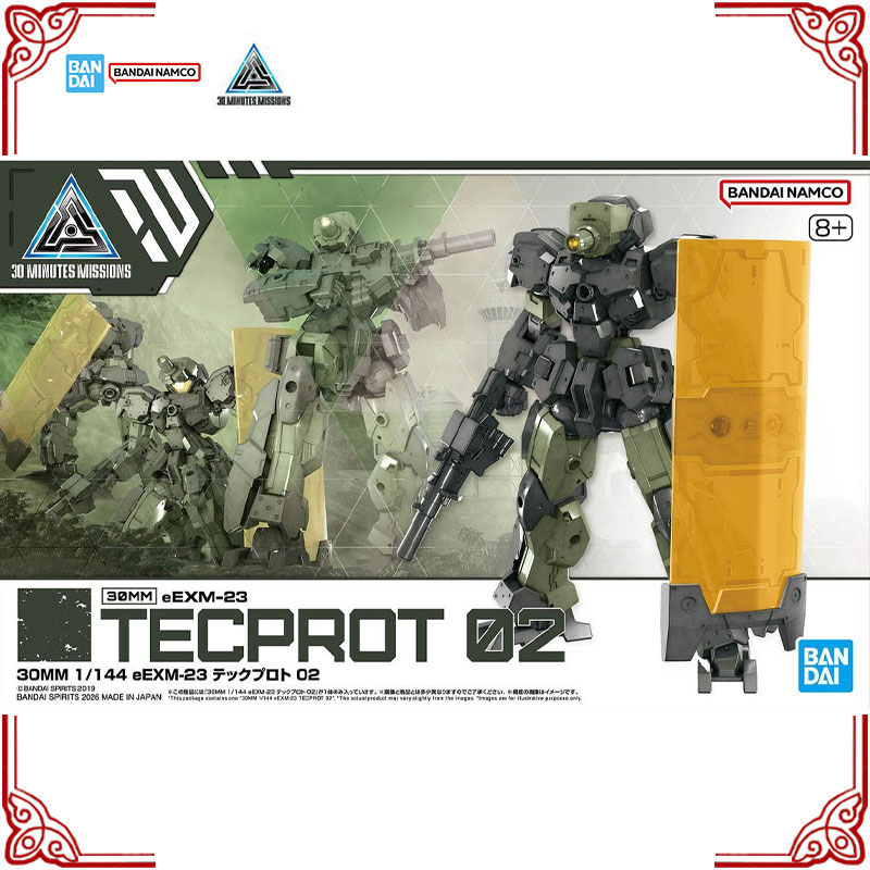 ของแท้จาก Bandai ชุดประกอบโมเด - Model Kit Bandai 30 บทวิจารณ์และราคา