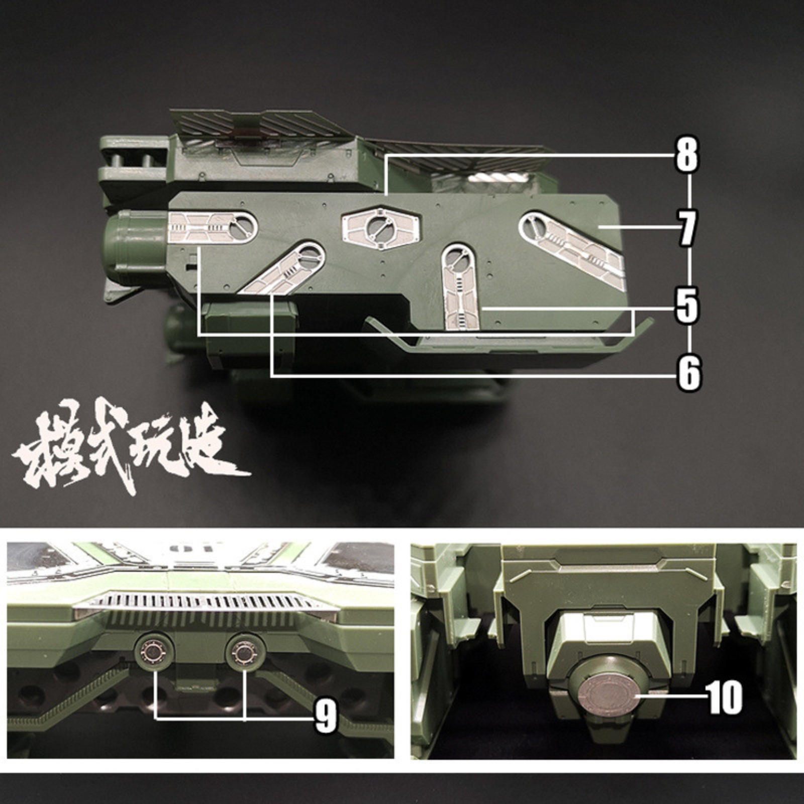 MS066 MSWZ โลหะแกะสลักชิ้นส่วน - Model Kit Rg บทวิจารณ์และราคา